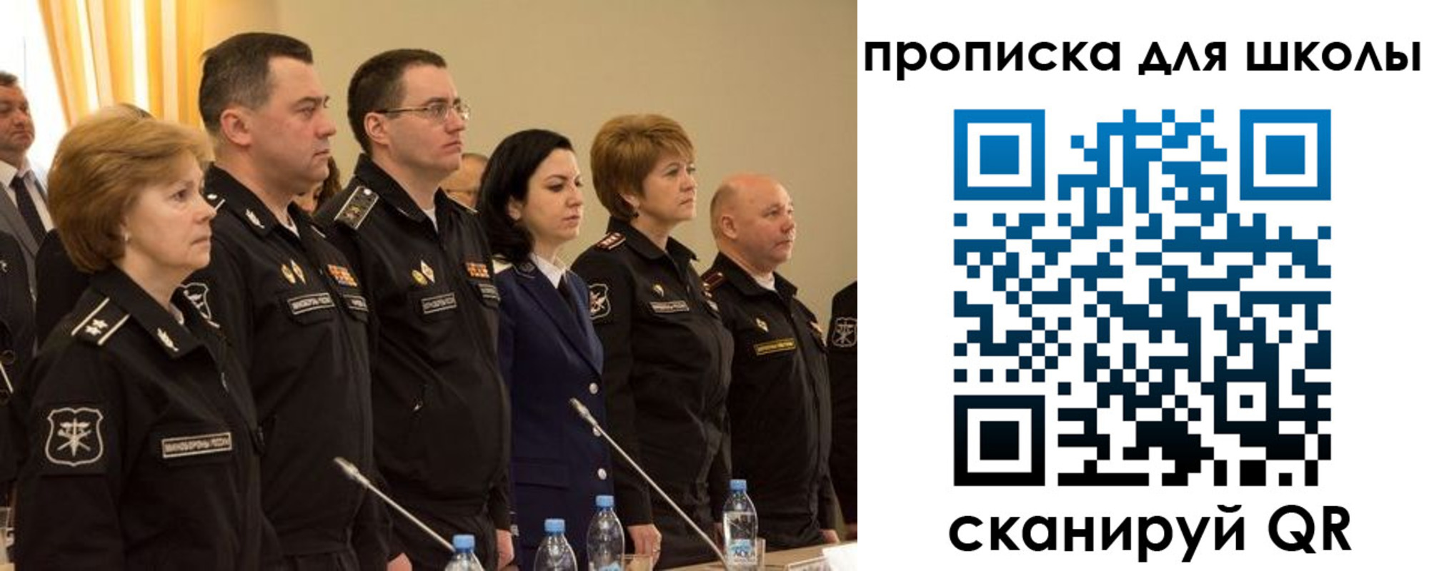 прописка поиск в Сарапуле